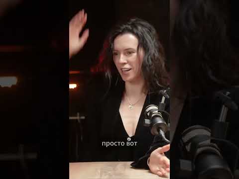 Квантовый переход Земли или почему идет «чистка» человечества? #квантовыйпереход