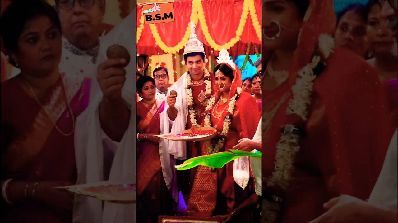 জুটি কেমন? #B.S.M#AnuraRerChowa 🎥