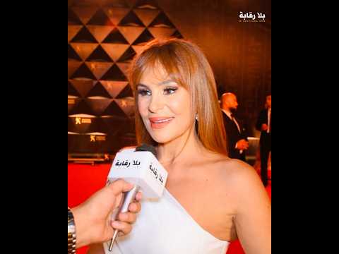 كارول سماحة:المسرح حياتي وعلاجي من كل أوجاعي،وفخورة بكوني أول فنانة تفتتح حفل غرامي في العالم العربي