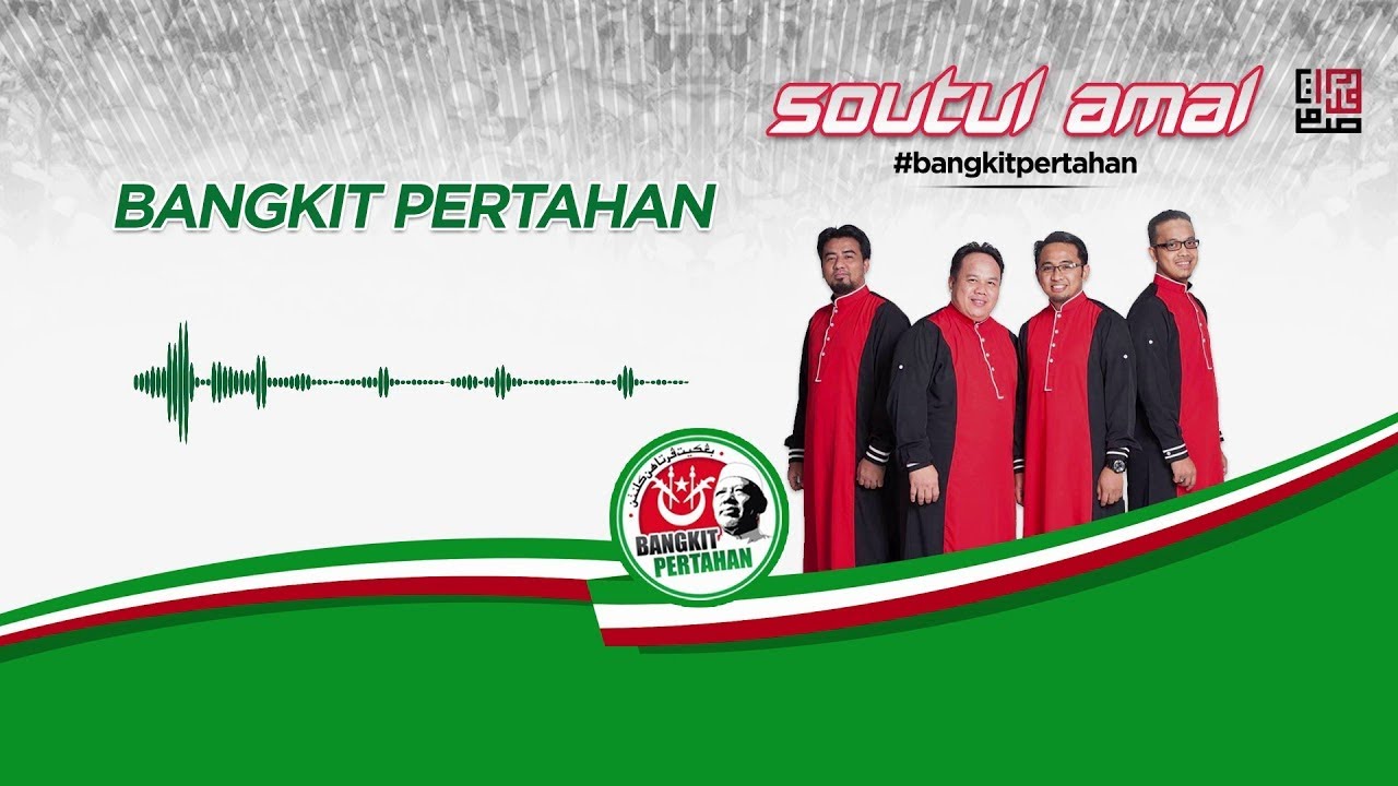 Soutul Amal - Bangkit Pertahan (Lyric Video) 🎶