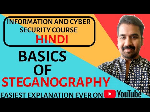 Basics of Steganography ll Information and Cyber Security Course Explained with Examples In Hindi