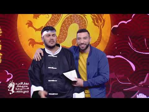 #DTEP S02 Ep23 | بسام ينفعل من استفزازات مصطفى و يضربوا
