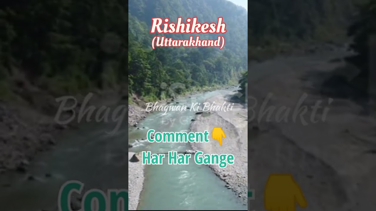 Har Har Gange Status | Arijit Singh Bhakti Song 🎶