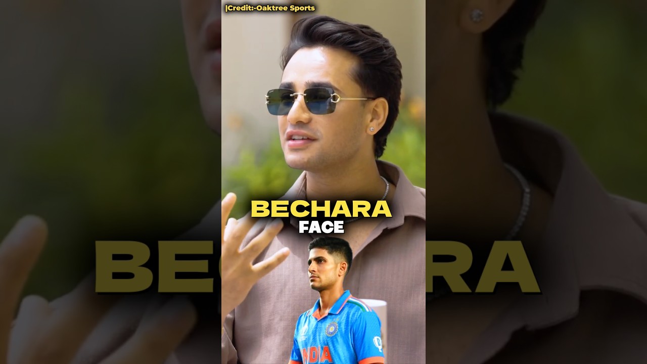 Abhishek Sharma & Shubhman Gill Funny Story 😁| Cricketer Funny Incident |