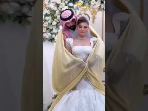 Arab Wedding š¤“Groom & Bride š°āā || Arabic Tradition #trending #viral #youtube