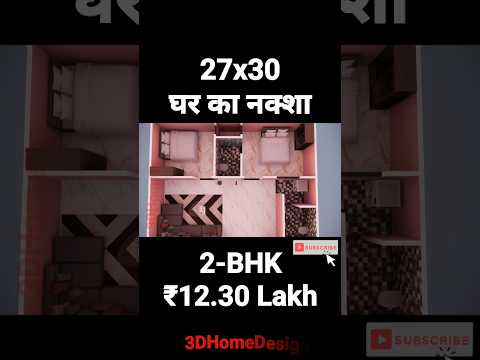 3D Homes