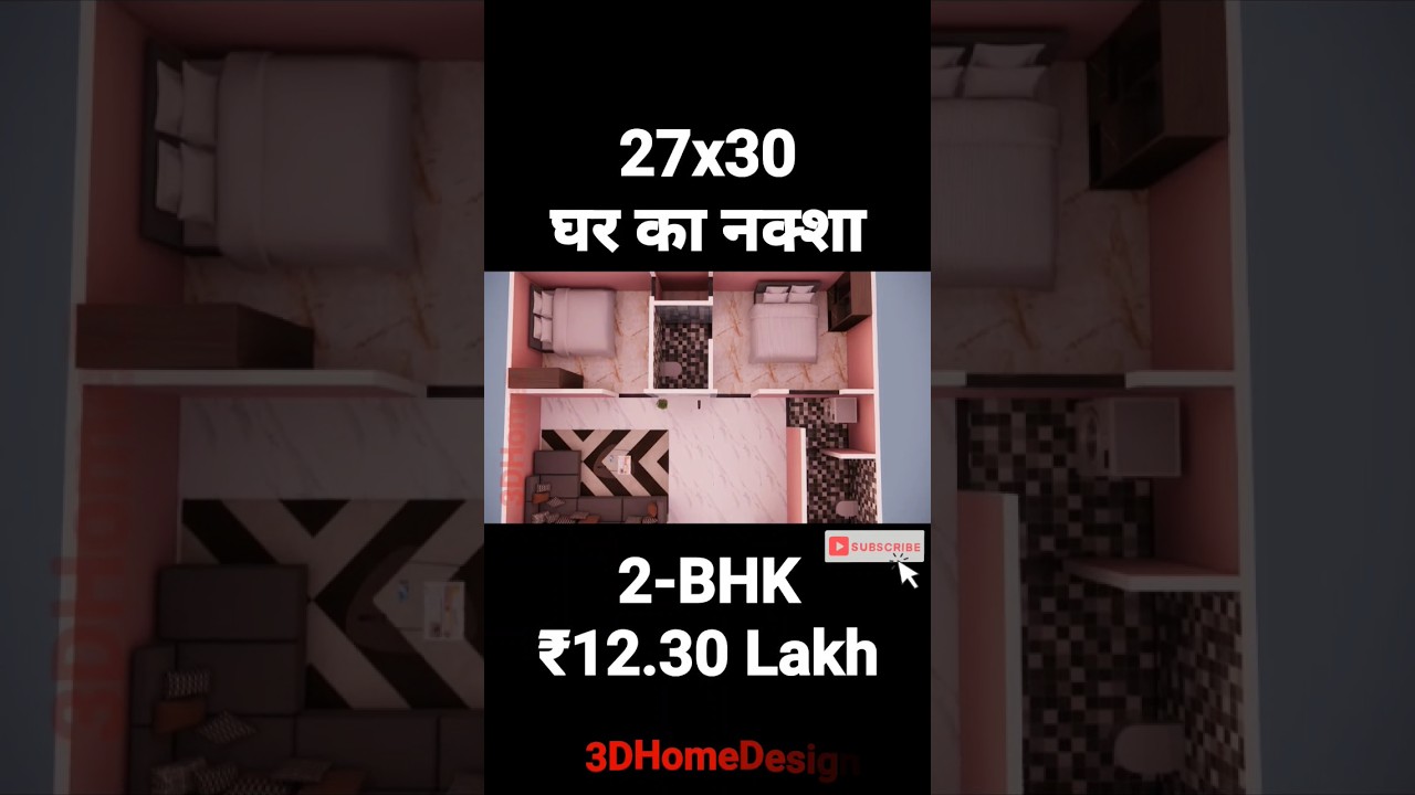 27x30 House Plan | Modern 3D Home Design 🏡