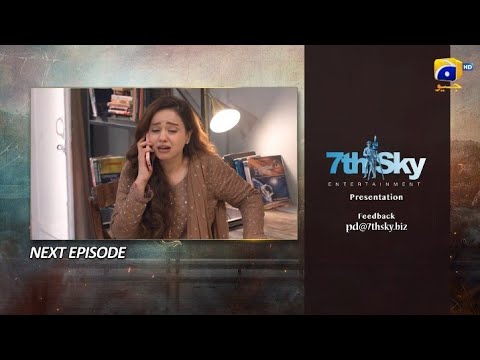 Pathar Dil Episode 84 Teaser| Pathar Dil drama Episode 84 Extended Promo| Pathar Dil Episode 83