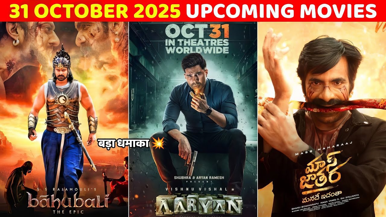 6 Upcoming Movies Releasing on 31 October 2025 | Upcoming Bollywood & South Indian Movies List