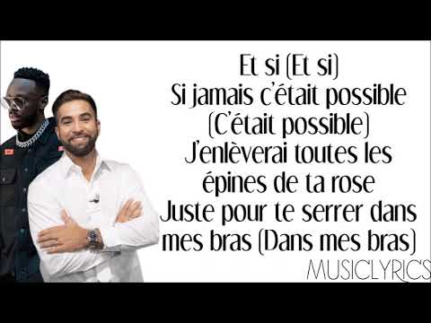 Kendji Girac & Dadju - Dans mes bras [Parole]