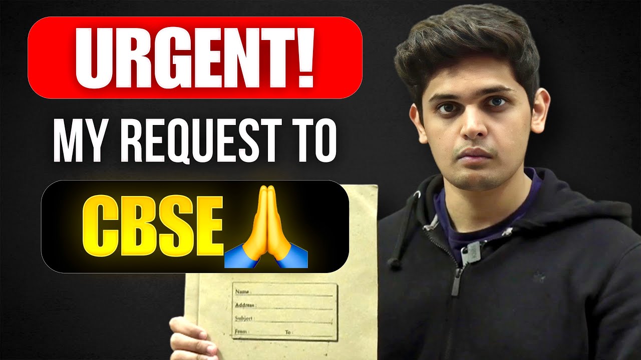 URGENT - My Request to CBSE‼️ | Board Exams 2026 | Prashant Kirad