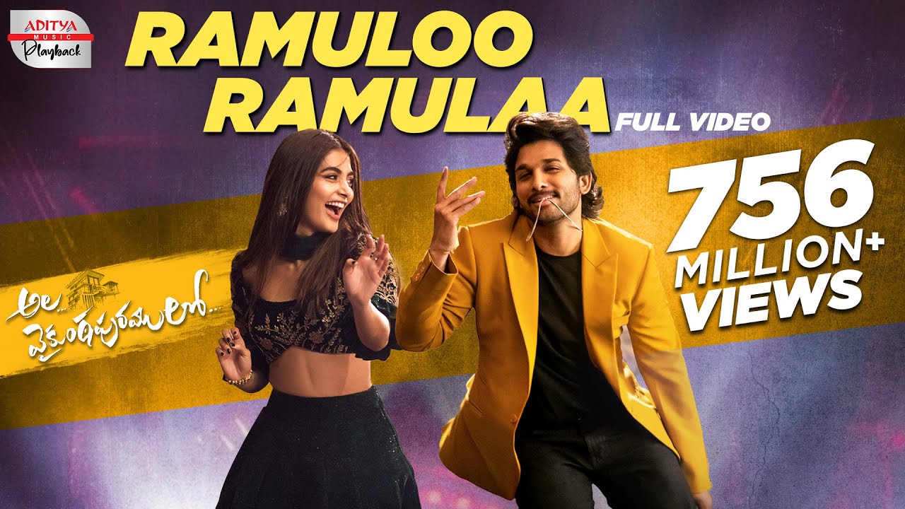 Watch Ramuloo Ramulaa Full Video 🎶 | Allu Arjun & Pooja Hegde in Ala Vaikunthapurramuloo