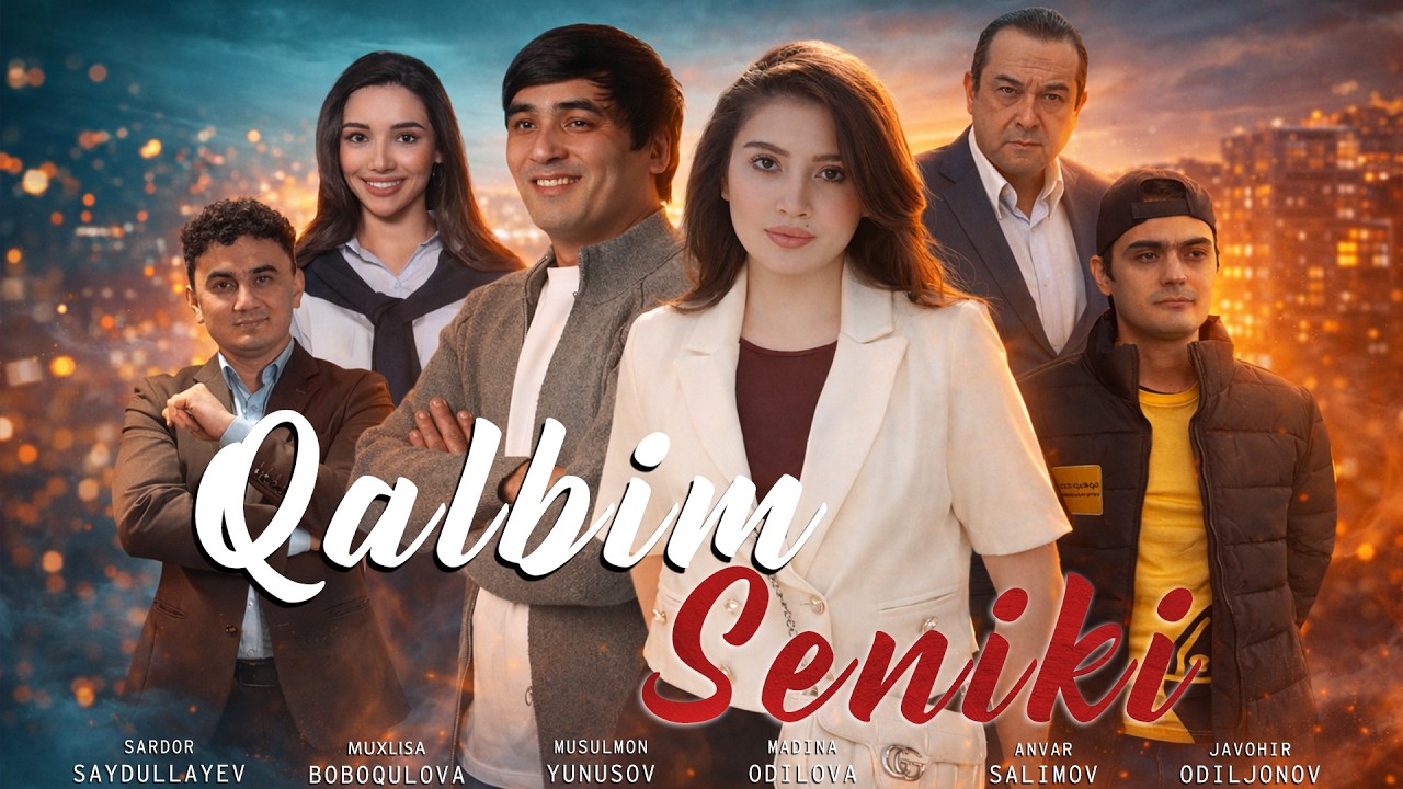 Qalbim Seniki - Uzbek Film 🎬