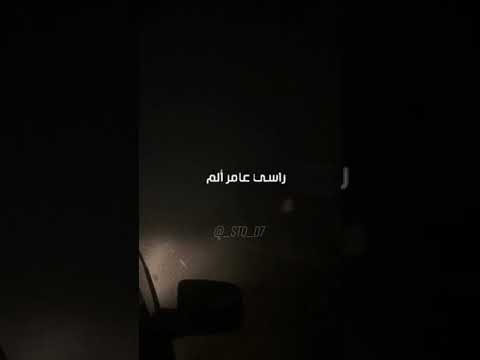 7liwa - yema lyrics 🔥