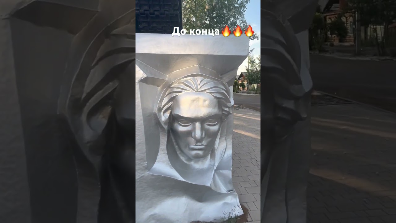 Borzya City in Zabaykalsky Krai 🇷🇺