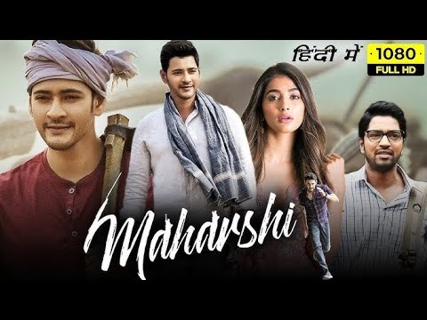 Maharshi Full Movie in Hindi Dubbed (2025) | Mahesh Babu, Pooja Hegde | Action Blockbuster