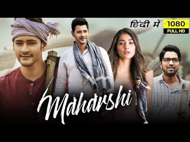 Maharshi Full Movie in Hindi Dubbed (2025) | Mahesh Babu, Pooja Hegde | Action Drama