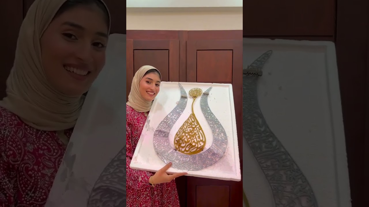 Elegant Tulip-Shaped Ayatul Kursi Metal Wall Art – Enhance Your Home’s Spiritual Decor 🌸