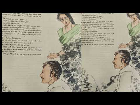 Premasindhuvu ప్రేమసింధువు - 9వ భాగం #telugu #teluguserial #trending #telugunews #ప్రేమ #share