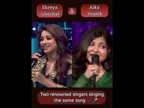 Alka Yagnik & Shreya Ghoshal Singing Aaye Ho Meri Zindagi Mein #alkayagnik #shreyaghoshal