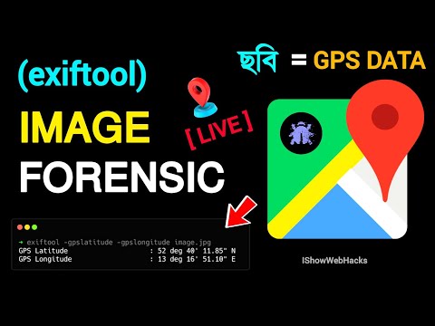 Extract Photo Metadata with GPS Coordinates using ExifTool | ISWH