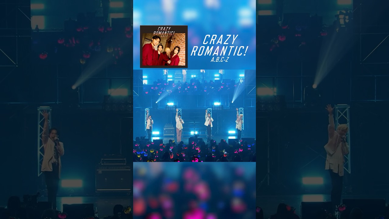 🎤 Za ABC〜5 Stars〜 Live Video & 9th Album 'CRAZY ROMANTIC!' Out Now!