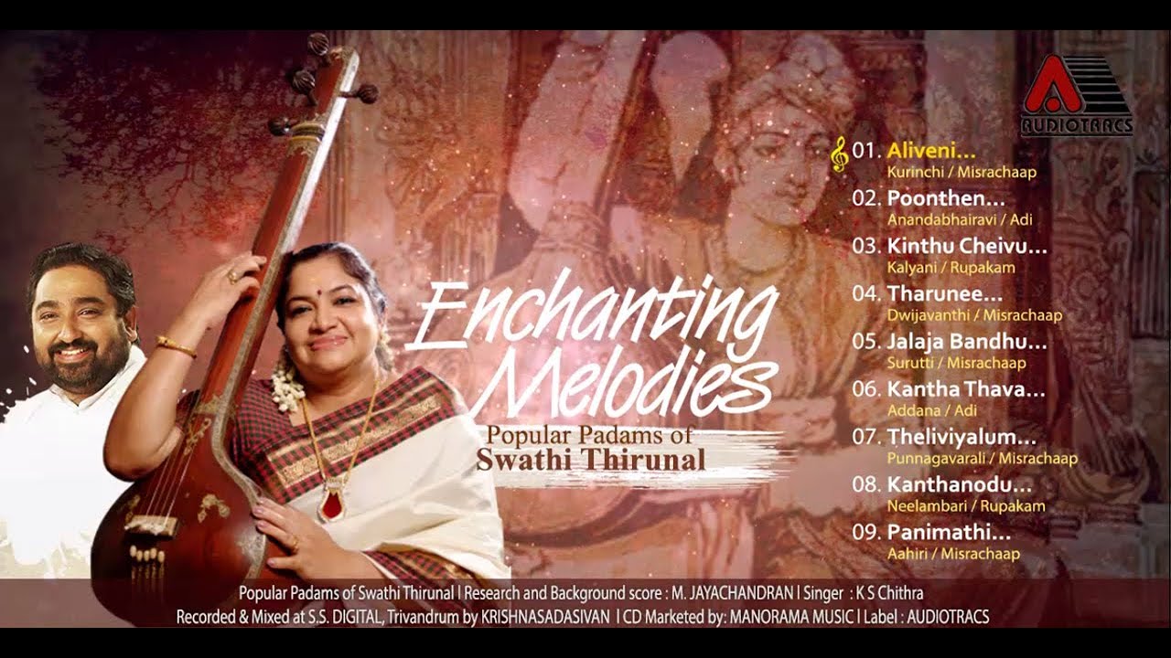 Enchanting Melodies: Swathi Thirunal Padams 🎶