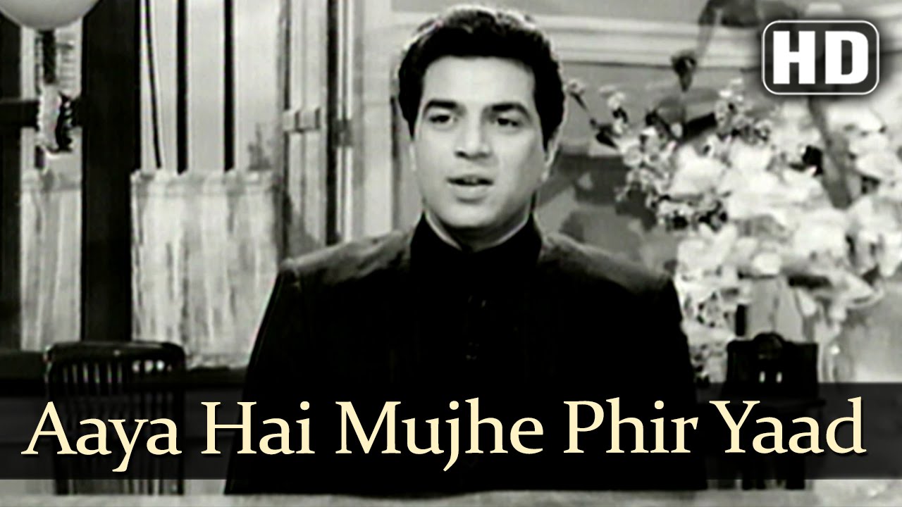 Aaya Hai Mujhe Phir Yaad | Classic Devar Song (HD) with Mukesh & Sharmila Tagore ๐ถ