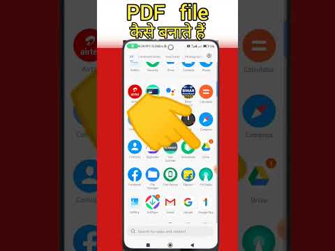 HOW TO CREATE PDF FILE // Mobile Se PDF File Kaise Banaye #shorts