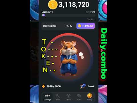 Hamster Kombat : 17 June Daily cipher | Hamster Kombat Daily Combo #hamsterkombat