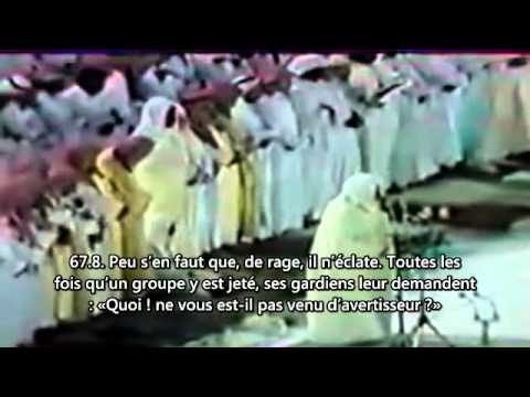 Ali Jaber’s Beautiful Recitation of Surah Al-Mulk 📖