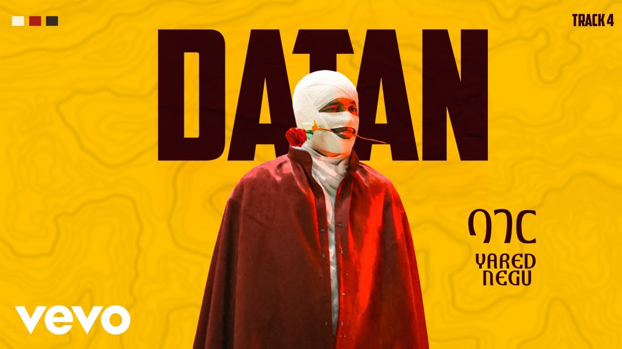 Yared Negu - ያሬድ ነጉ ባገር 🎶 | Official Music Video