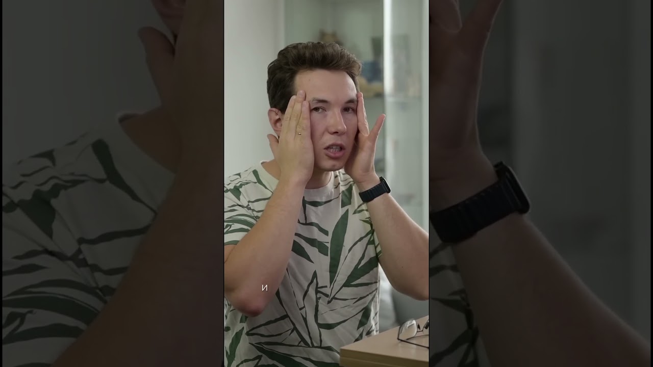 Эффективные методы избавления от мешков под глазами