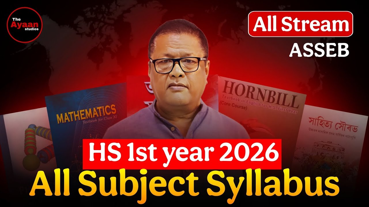 Class 11 All Stream Syllabus 2026 (ASSEB)