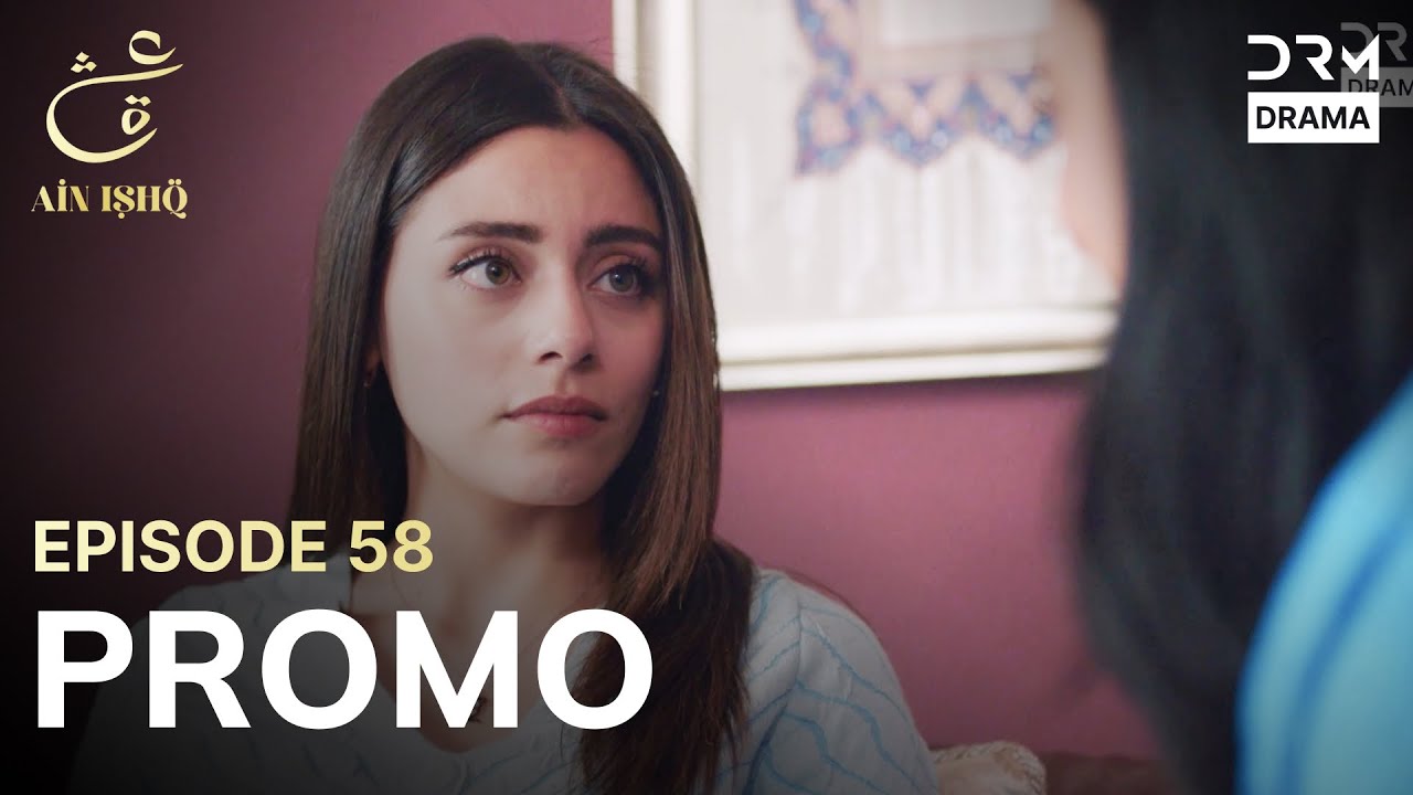 Ain Ishq Episode 58 Promo: Omer’s Divorce Sparks New Challenges for Zainab 💔