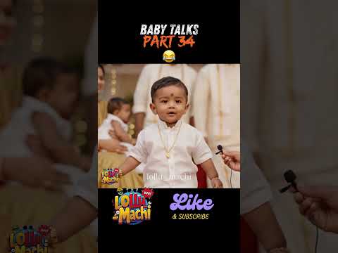 🤣 This Baby is Worried About Marriage! | 90s Kids Reality #genz