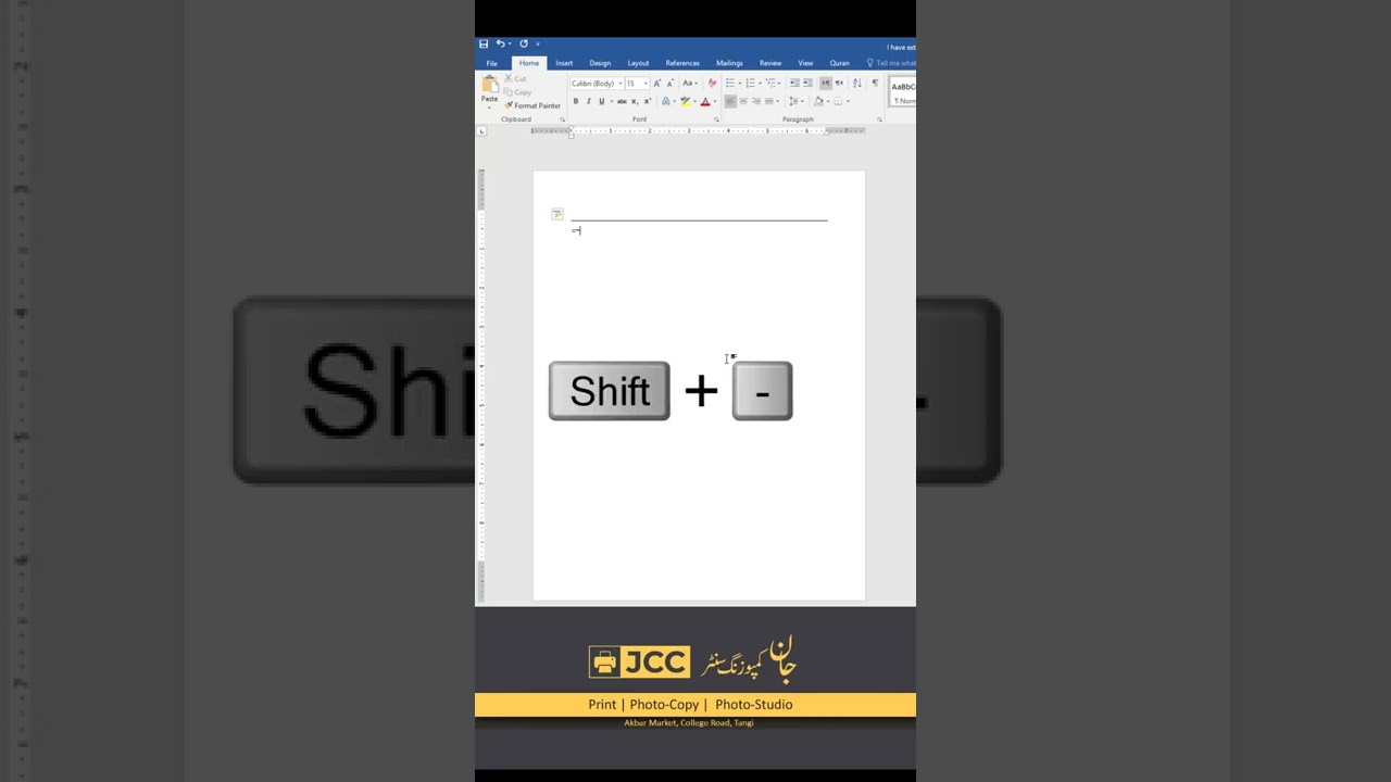 Auto Insert Lines in MS Word | Jan Composing Centre