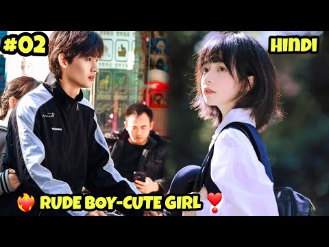 A Cute Japanese Girl Fall In Love With His Korean Stepbrother❣️❤️🔥game of true love hindi explan