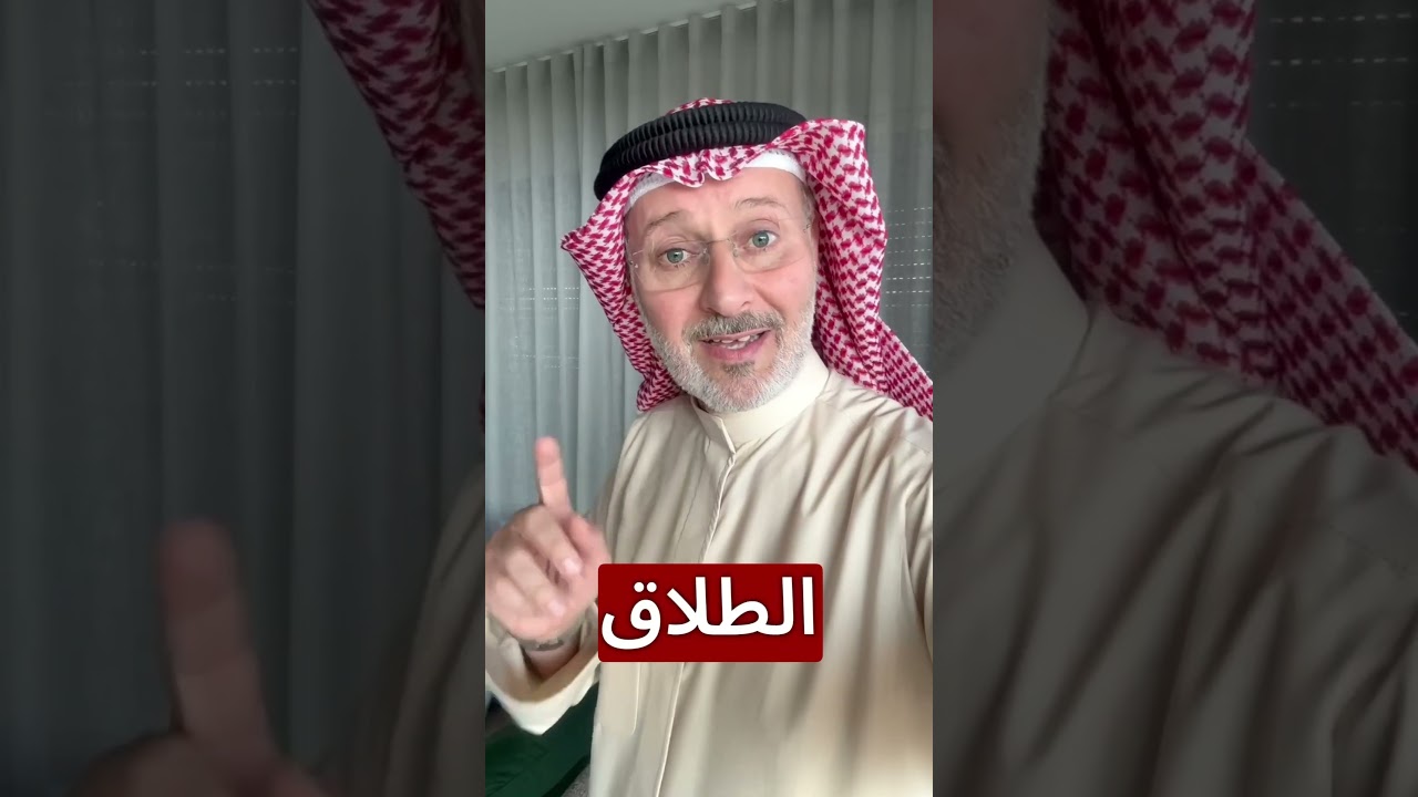 تجنب الاعتماد على ChatGPT لحل المشكلات ⚠️
