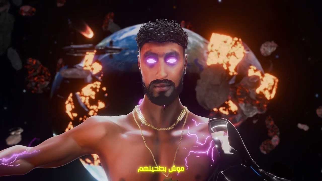 A.L.A - Came Up (Visualizer) 🎶