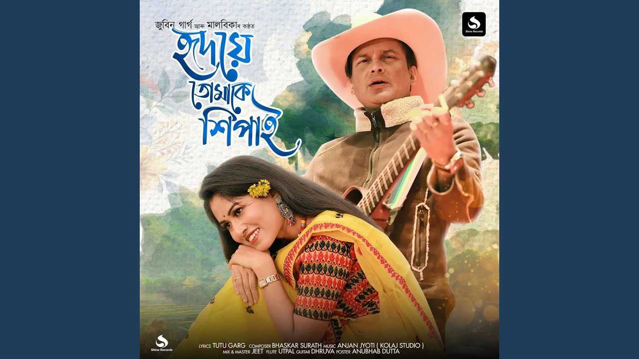 Hridoye Tumake Xipai by Zubeen Garg 🎶