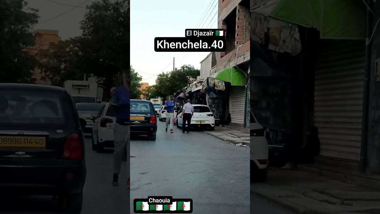 Khenchela, Algeria 🇩🇿