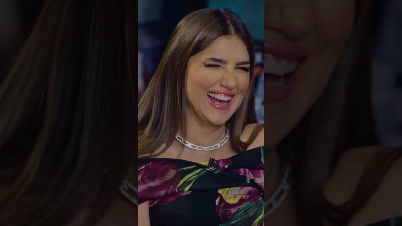 مي عمر تطلب من أحمد سعد غناء تركي 🎤