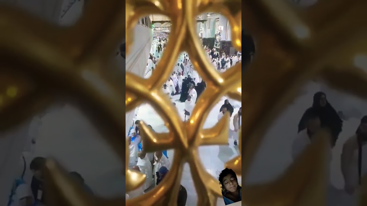 Experience the Beauty of Hajj 2024 🌙