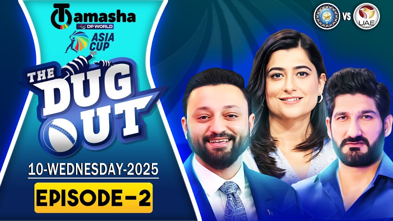 Asia Cup 2025: India vs UAE Live Match Insights & Expert Analysis on The DugOut 🏏