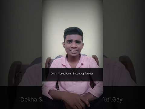 Najar Lagni | Koni Mna  Pyarale 😍🎵🎤 #khandeshi #aahirani_viral_video #bhaiyamoresong #khandeshisong