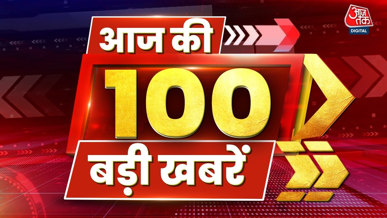 Top News Today: Iran War, Trump, Modi & Strait of Hormuz