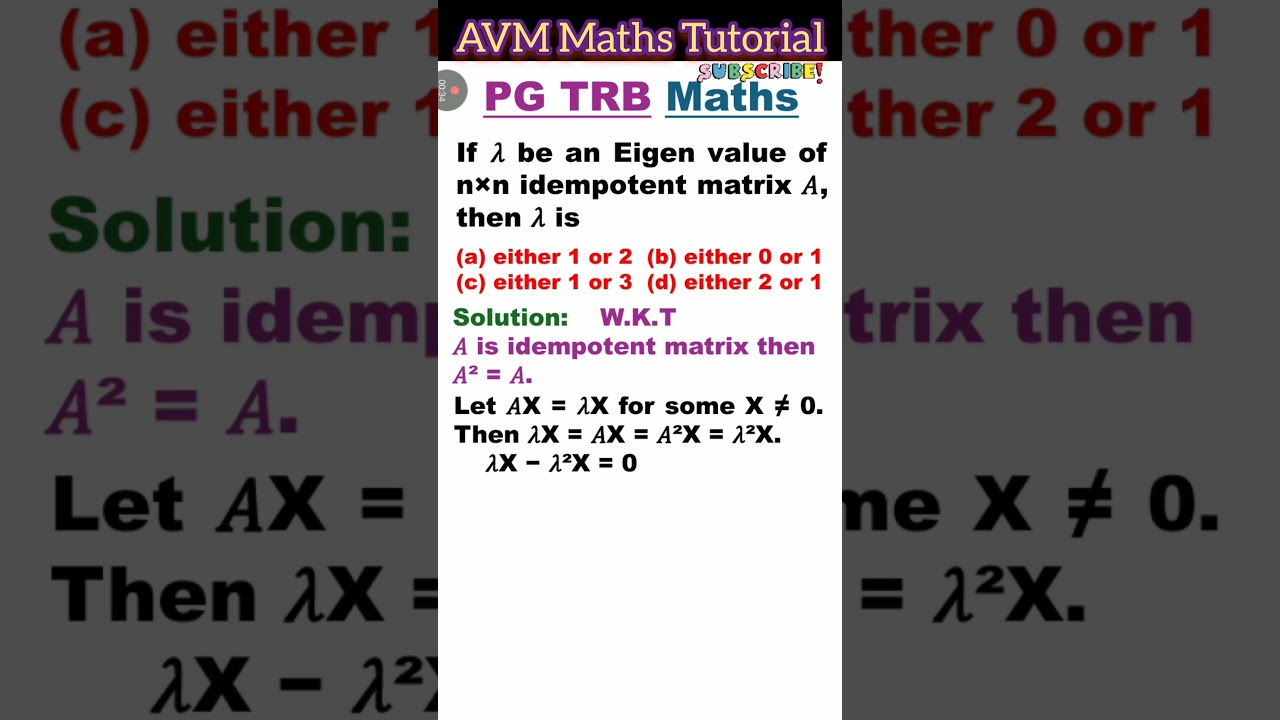 Eigenvalues of Idempotent Matrices Explained | Linear Algebra Tips