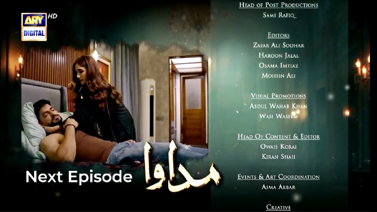 Madawa Episode 21 Teaser & Promo (Dec 17, 2025) 🎬