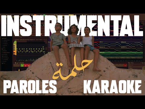 Balti - 7elma instrumental karaoke + paroles